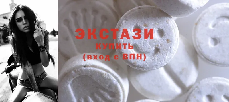 Ecstasy таблы  магазин продажи наркотиков  Красный Холм 