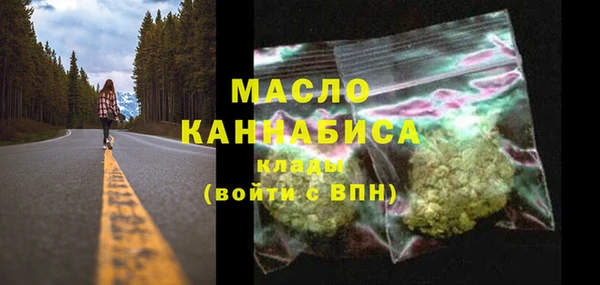 COCAINE Вязники